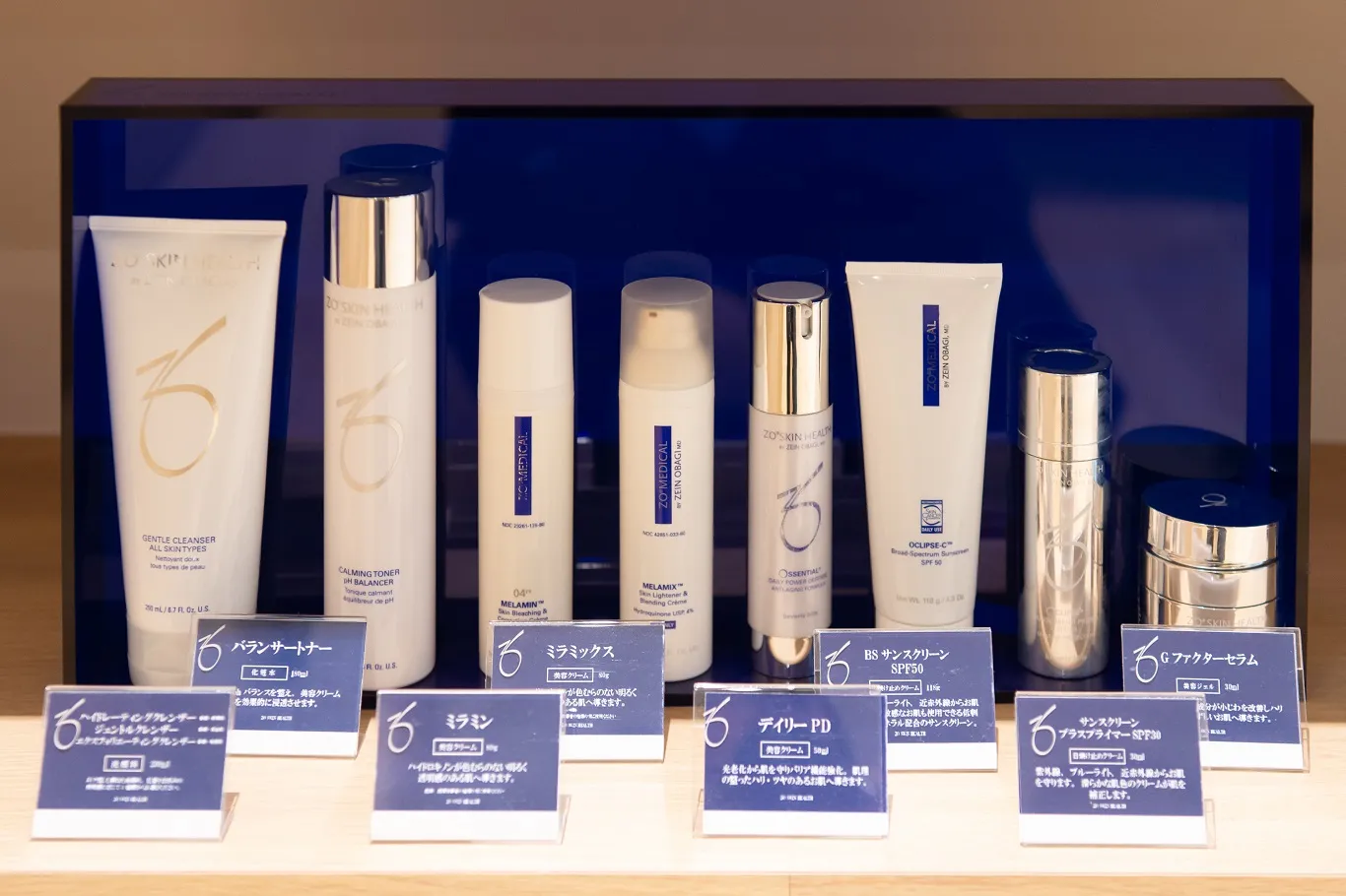 真に美しく健やかな肌へ 「ZO SKIN HEALTH」